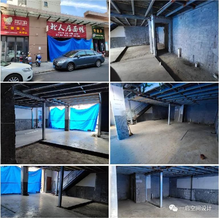 【A42】吾悦超市-9