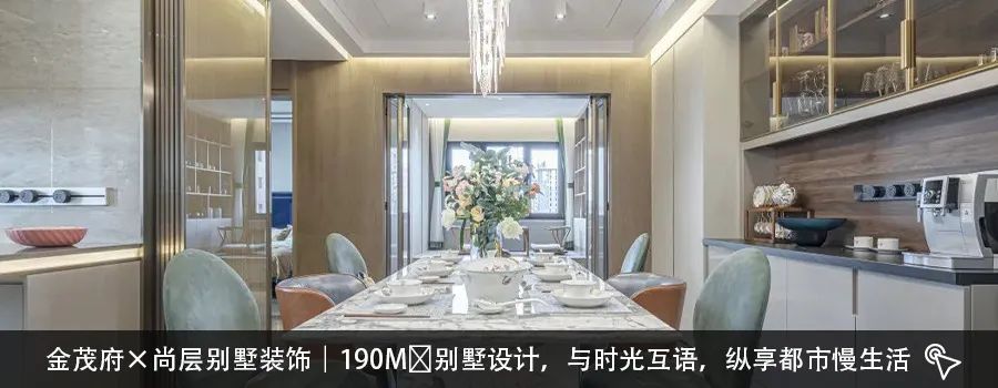 尚层装饰×中信红树湾｜245m²别墅设计，一沙一界，纯粹泰然-100