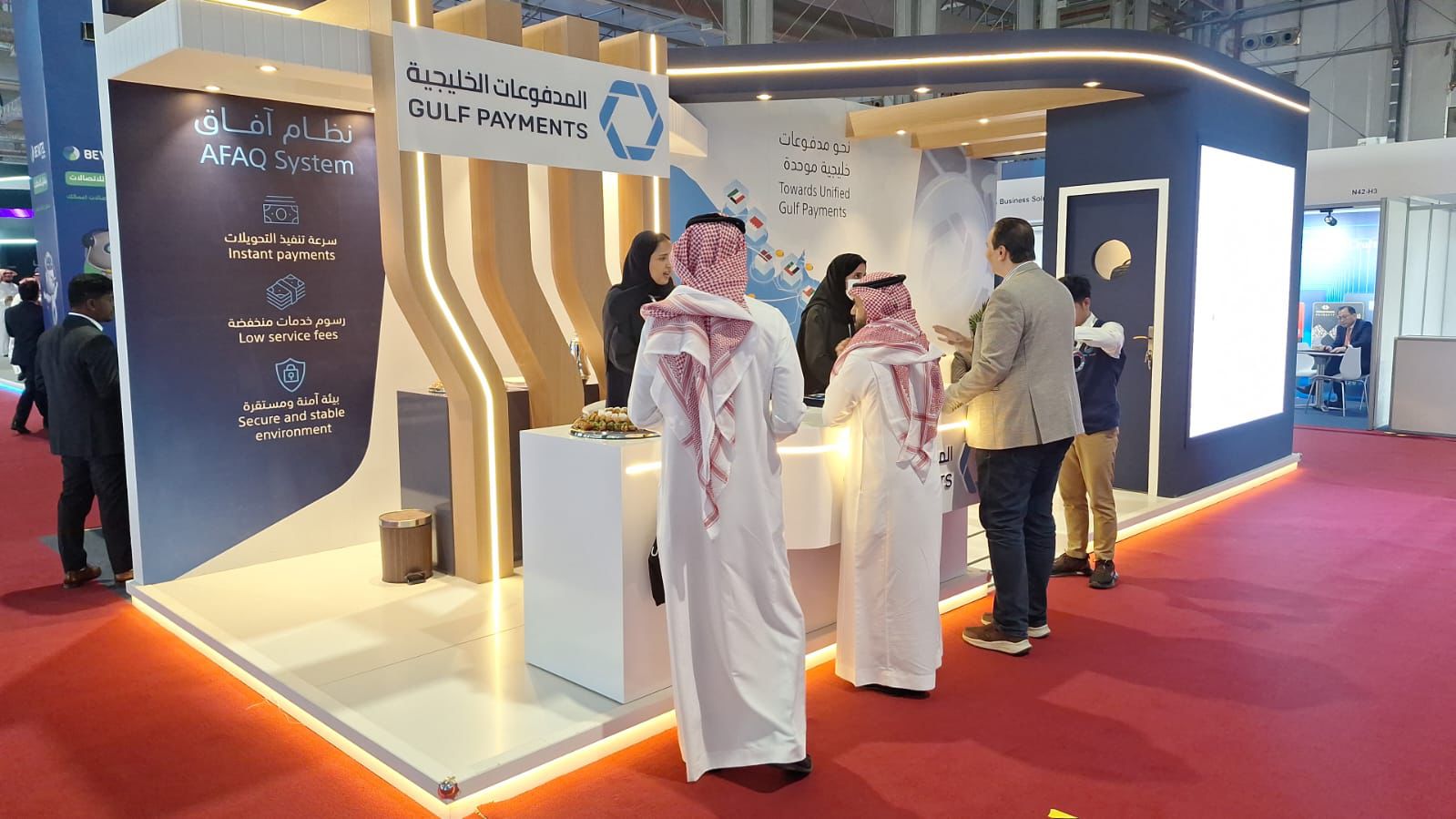 GULF PAYMENTS COMPANY - SEAMLESS (Approved)-0