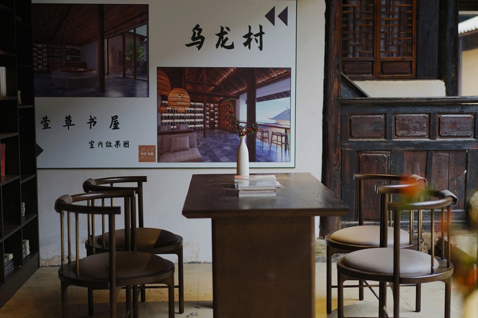 乌龙古村落复兴改造丨中国昆明丨上海乡伴朱胜萱工作室-103