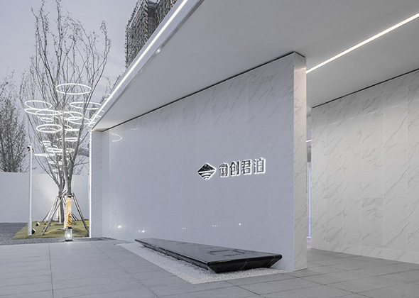 丨中国合肥丨景观 L&A 设计集团深圳分公司 XI 项目团队等-19