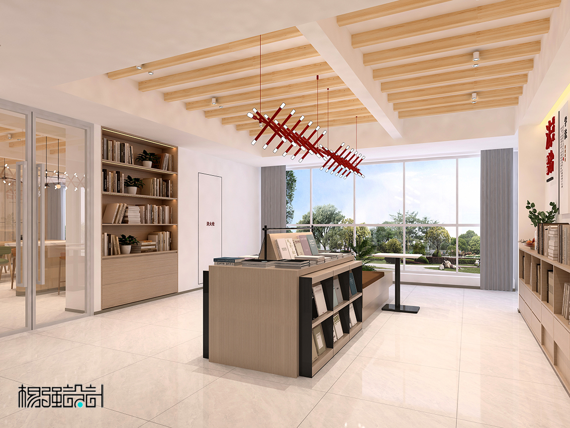 党群服务中心设计-4