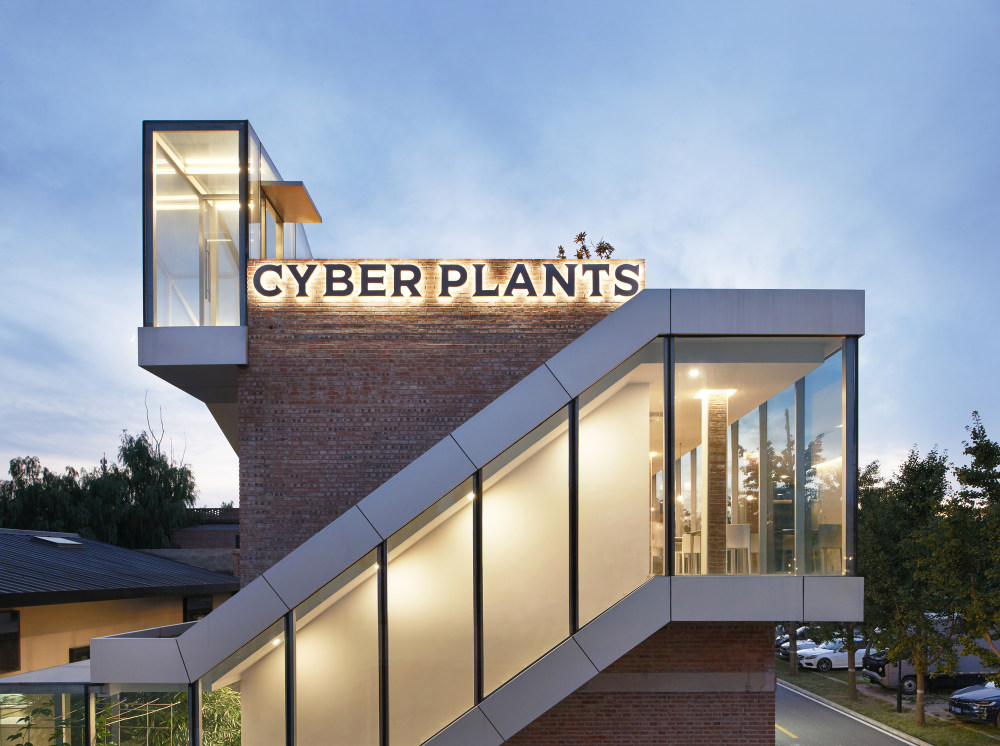 北京红砖厂房改造，‘回声’宅(2020)(KLC)设计-39