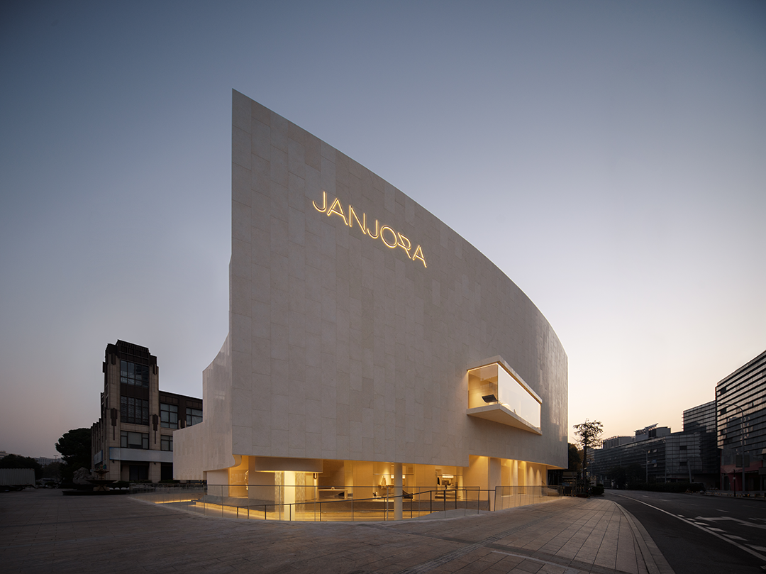 JANJORA美学空间丨中国宁波丨杭州直上空间设计事务所-8