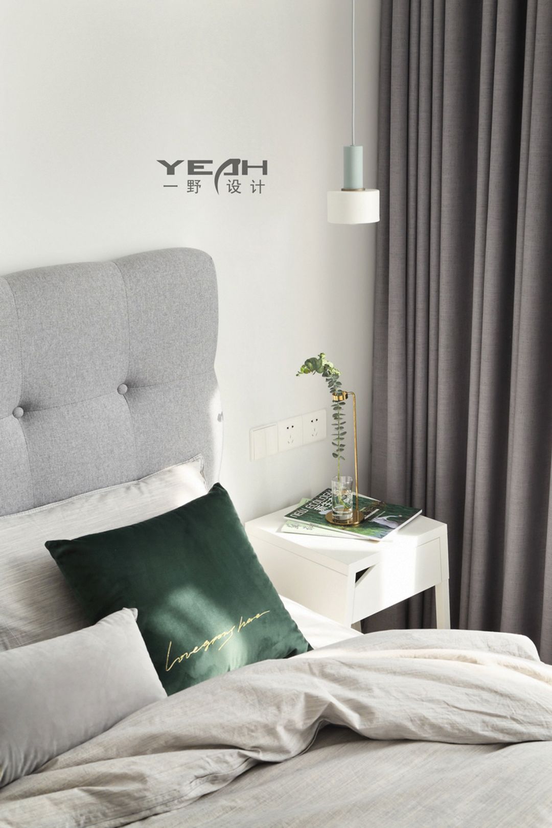 东港新村北欧风 | 自然舒适,绿色清新-33