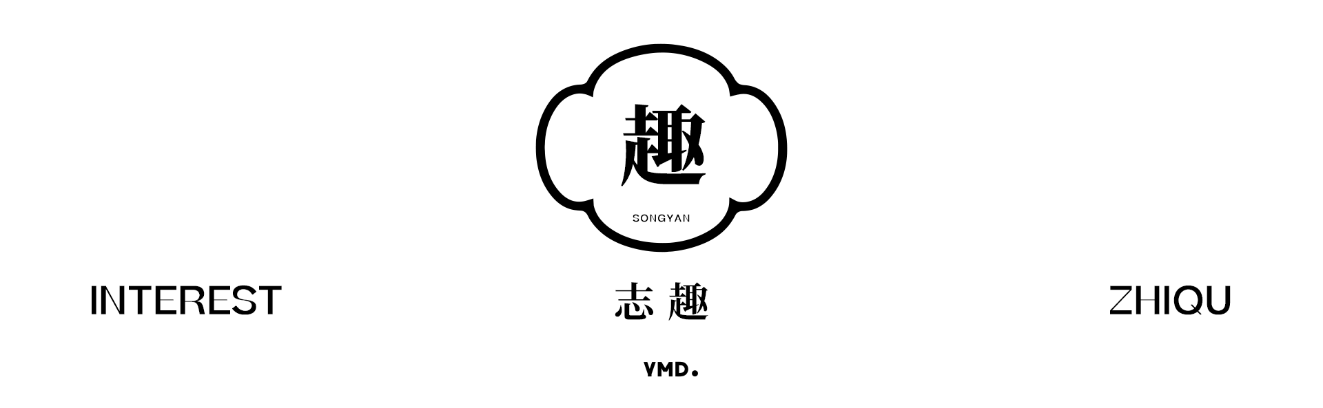 德信·台州江山云和丨中国台州丨上海岳蒙设计-111