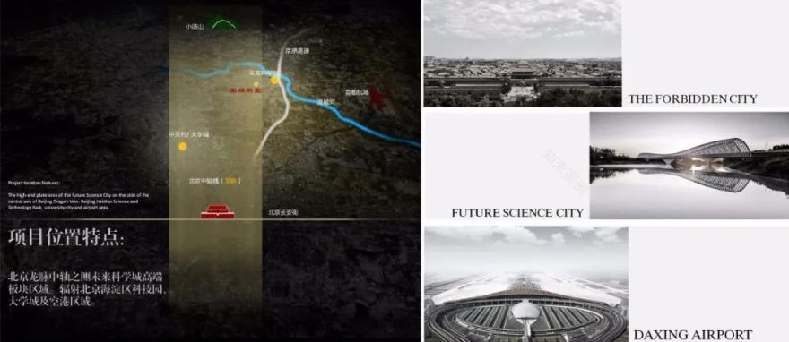 国瑞熙墅叠拼样板间-3