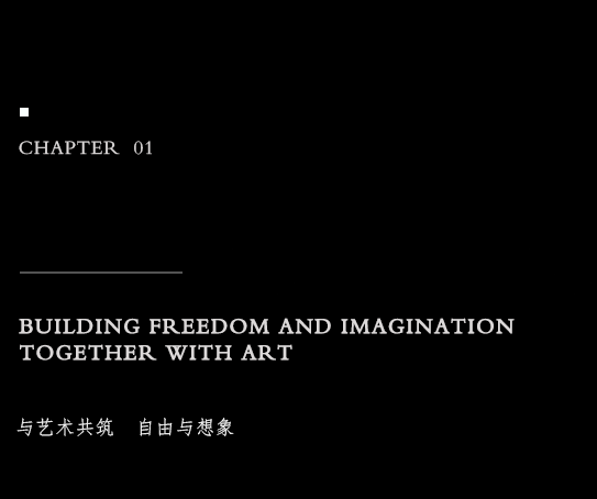 台州建发养云 185 样板房丨中国台州丨π SQUARED²派平方设计,WSD 世尊设计-9