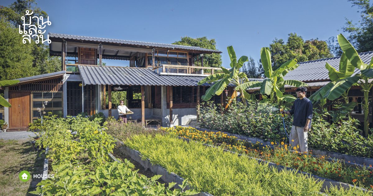 บ้านสวย ยอดฮิตประจำปี 2022 - บ้านและสวน-40