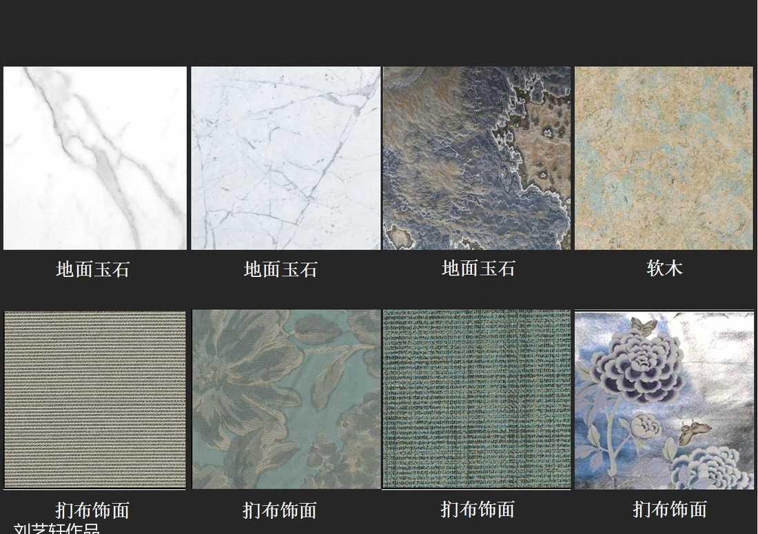 
麓湖--兰花屿方案 -21