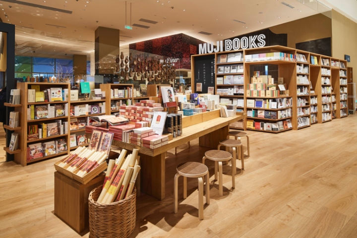 深圳 MUJI 旗舰店-9