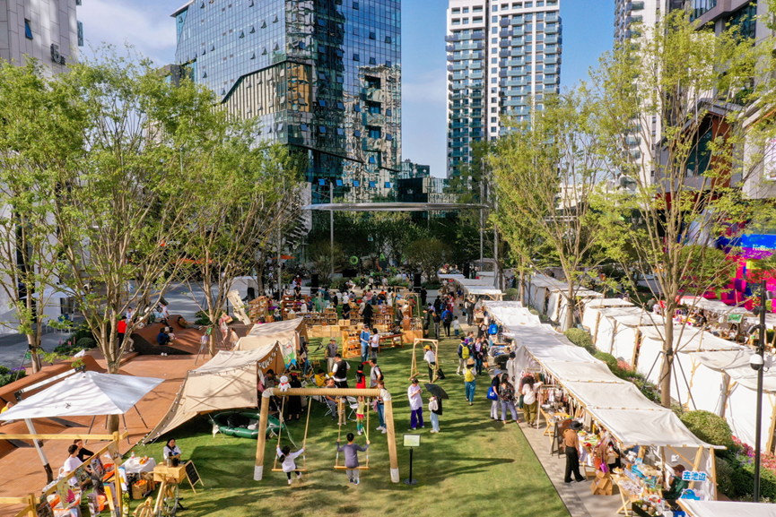 城市公园商业 | 成都万华·麓坊中心B馆（上）-97