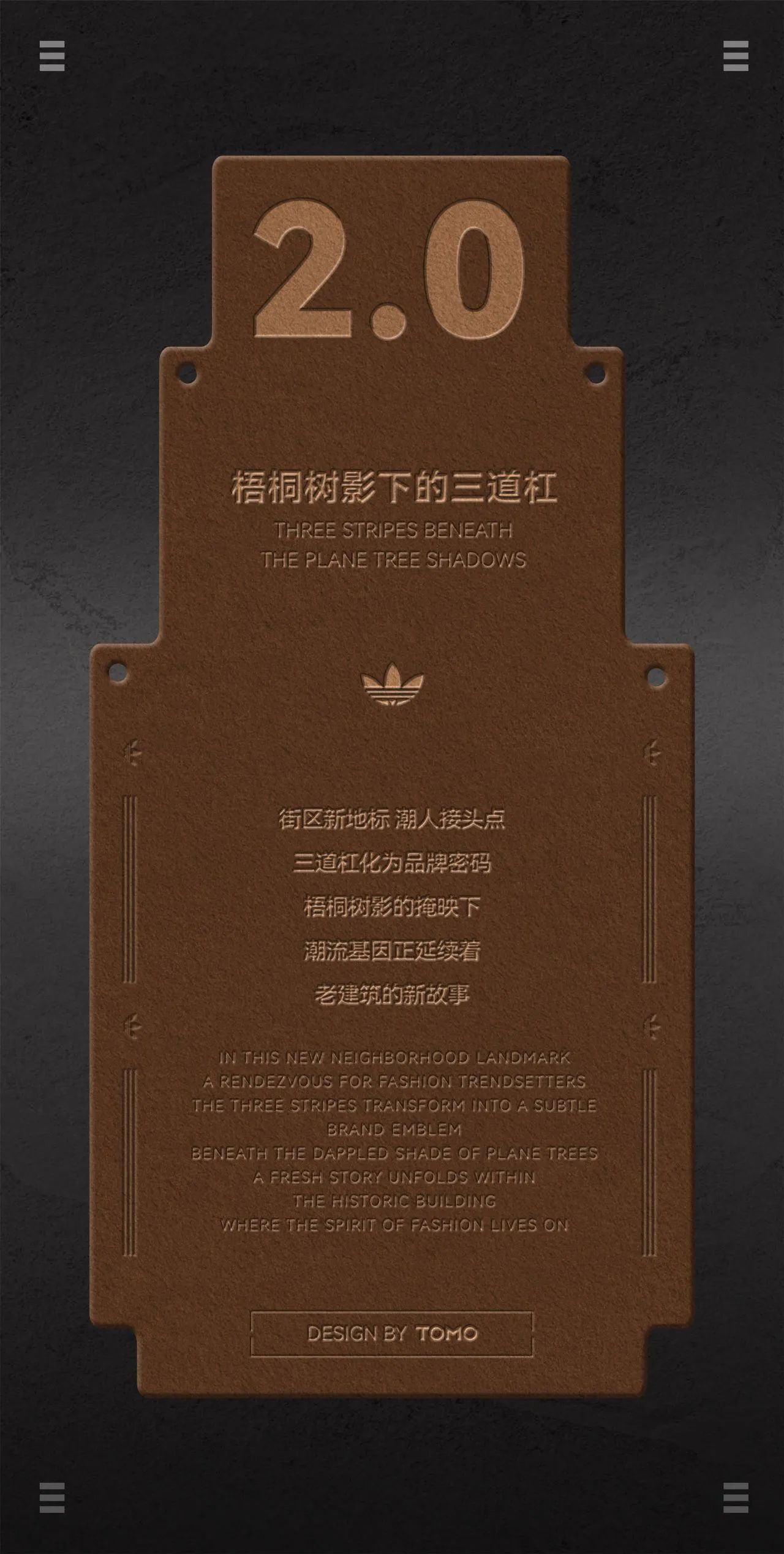 阿迪达斯Originals安福322旗舰店-14