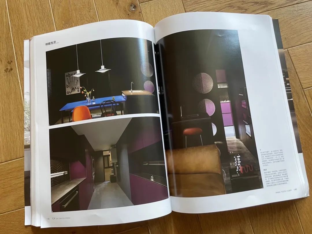 清羽设计丨中国成都丨清羽设计团队-70