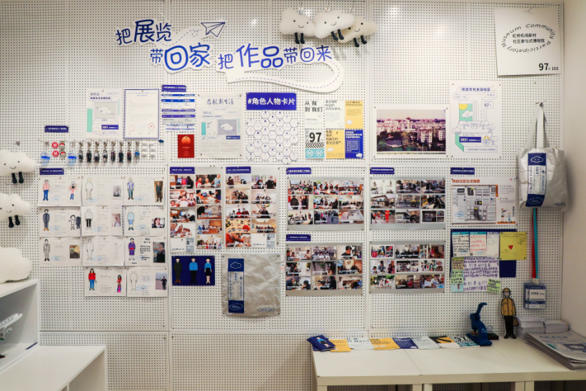 大鱼 X Local本地 | 飞机场边上的“社区遗产”-49