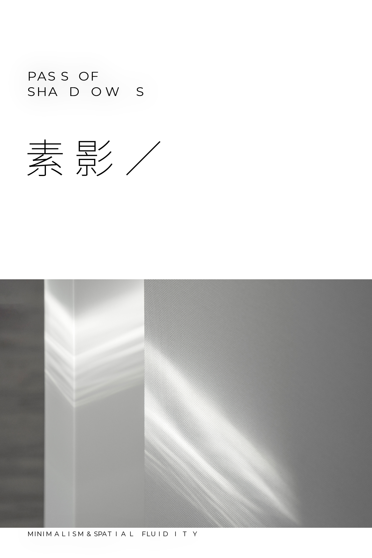 千灯湖一号花园丨中国广东丨广州李友友室内设计有限公司-5