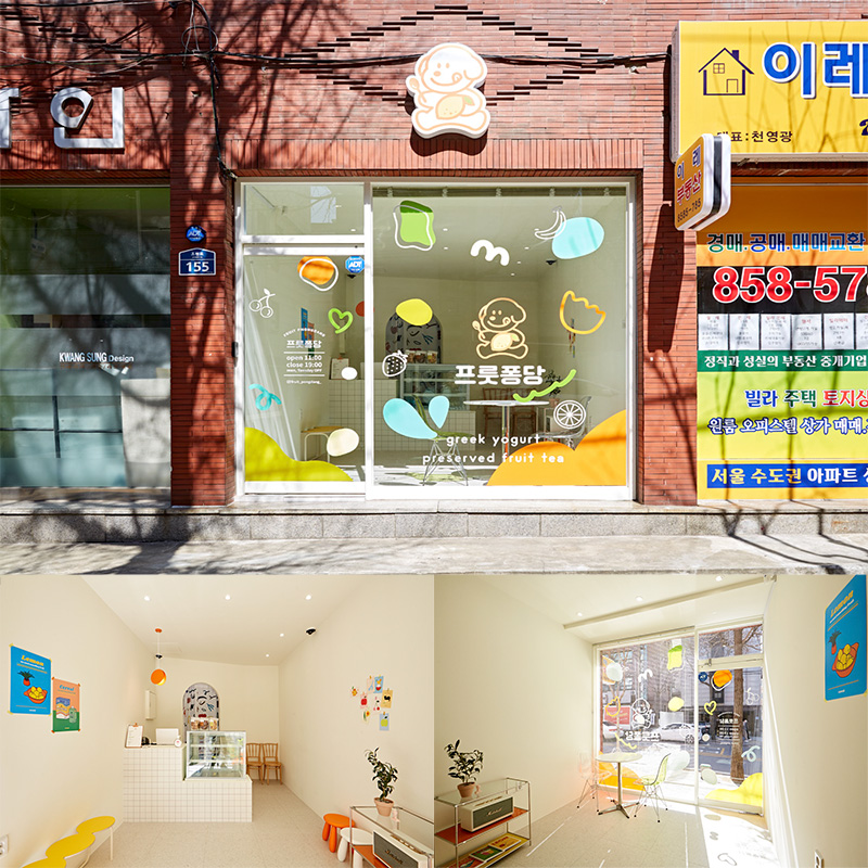 现代简约之家 | 韩国首尔的精彩室内设计-1