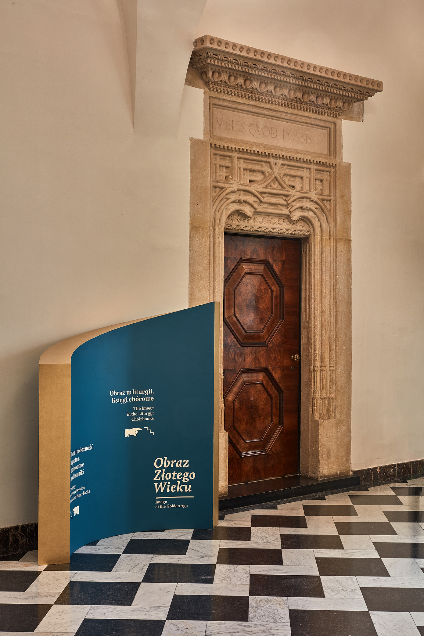 Image of the Golden Age 展览设计丨波兰丨Adam Orlewicz,PhD-17