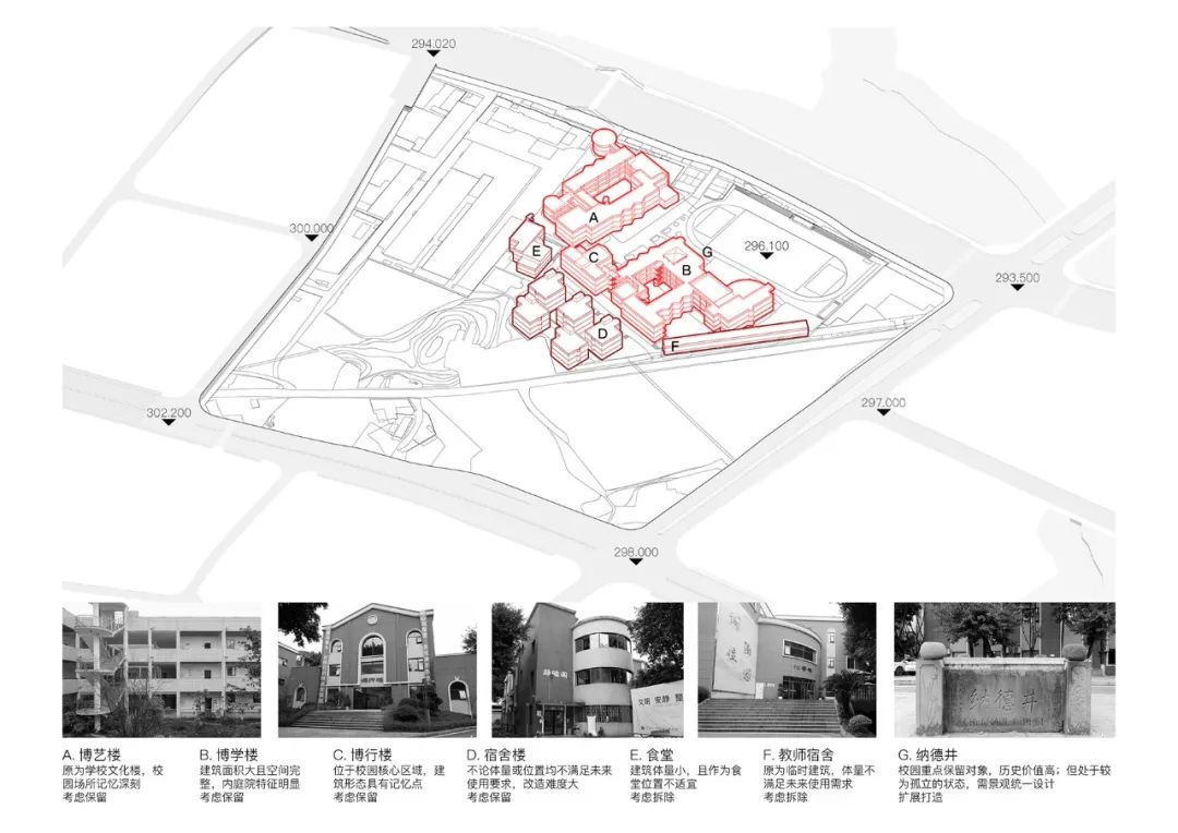 竞赛第一名方案 | 重庆市八中科学城中学校（改扩建） / 未知建筑+中国建研院-8