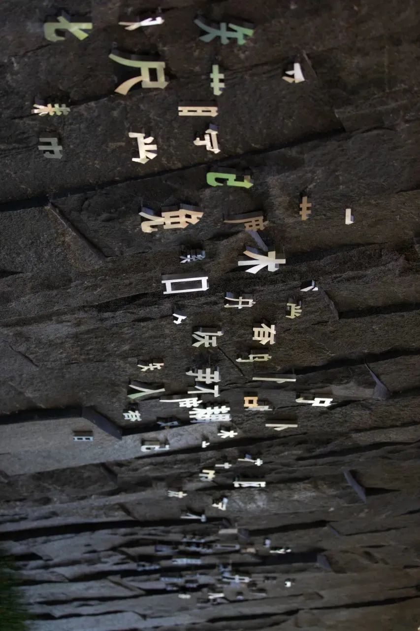 绿地香港·映山风华丨中国无锡丨上海墨刻景观工程有限公司-18