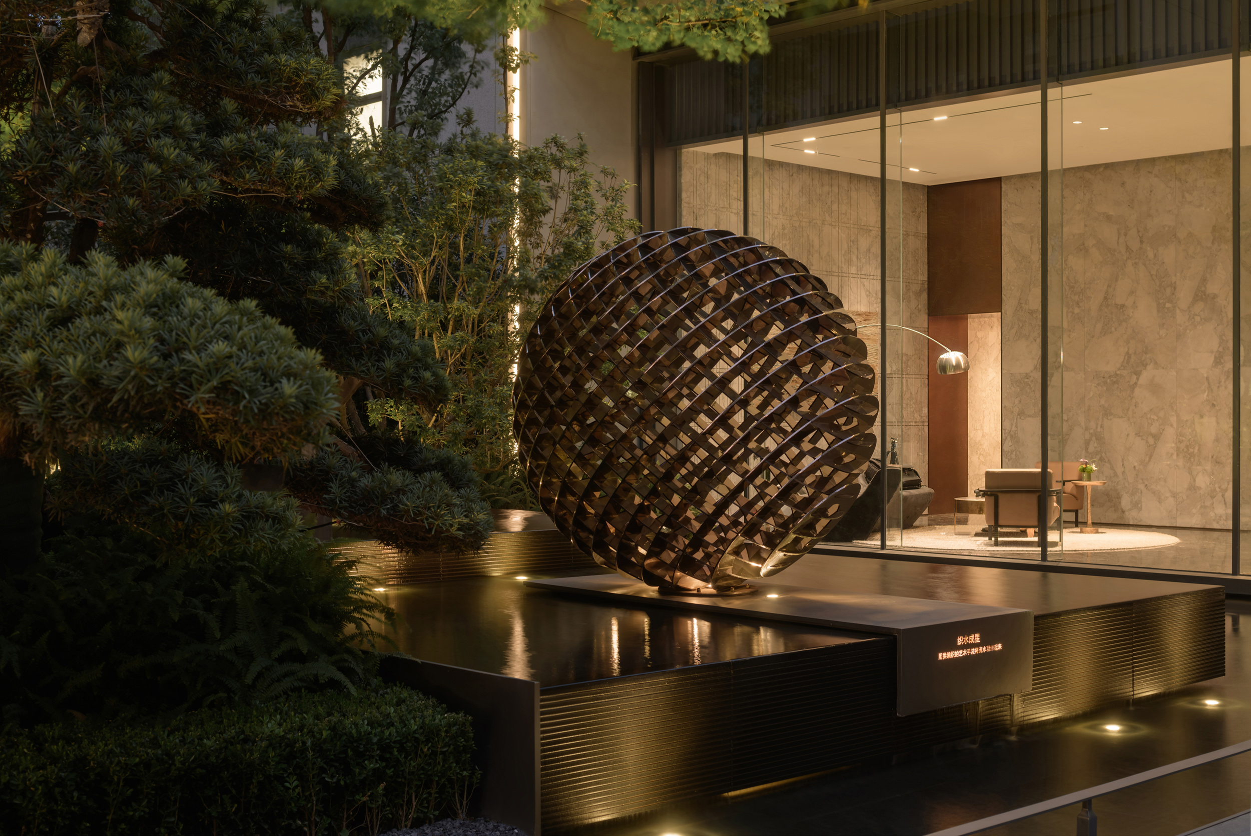 中海·海上和集丨中国上海丨USAD都境景观-10