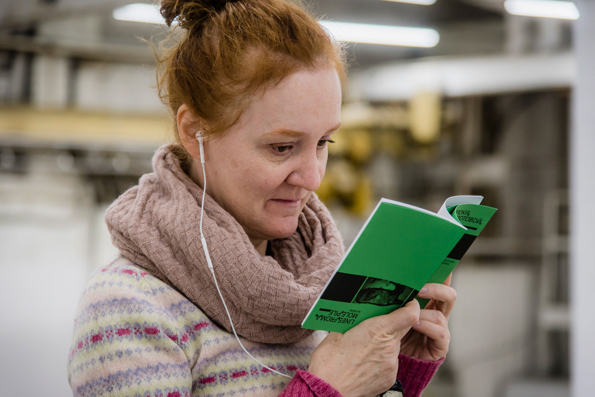 电视蹦床丨Александра Ким-17