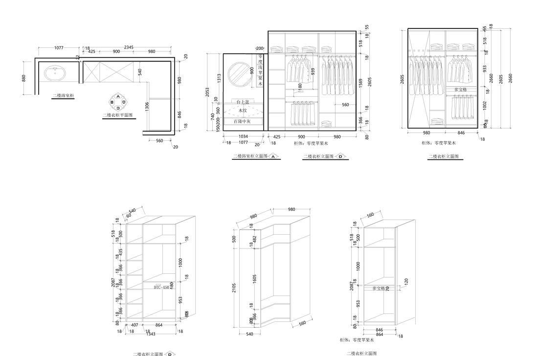 壹仙壹谷民宿-120