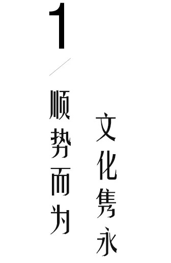   AOBO澳博景观丨广元 邦泰•天誉西区 景观设计  丨中国四川-7