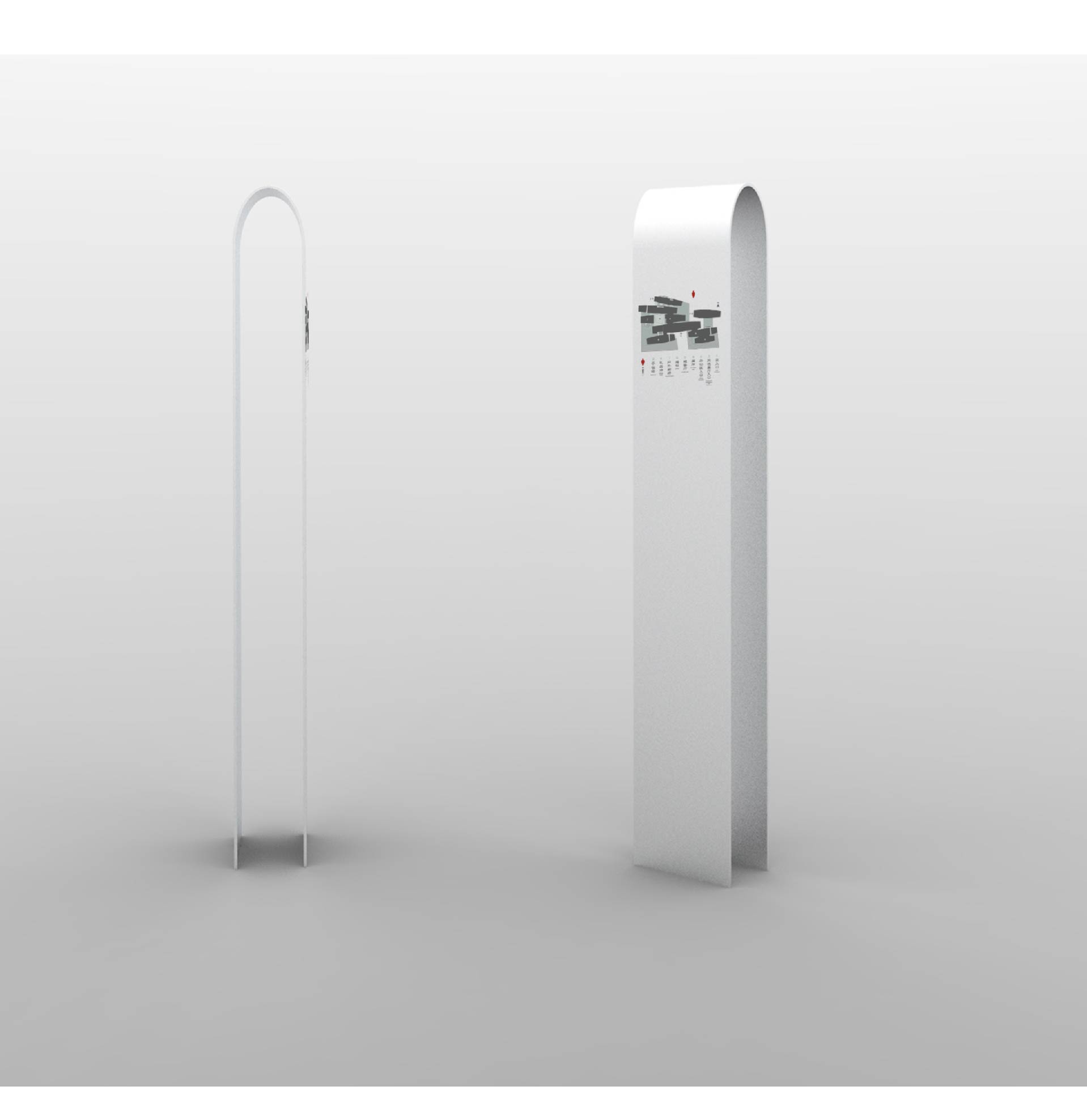 景德镇御窑博物馆导示 SIGNAGE OF JIK MUSEUM-5