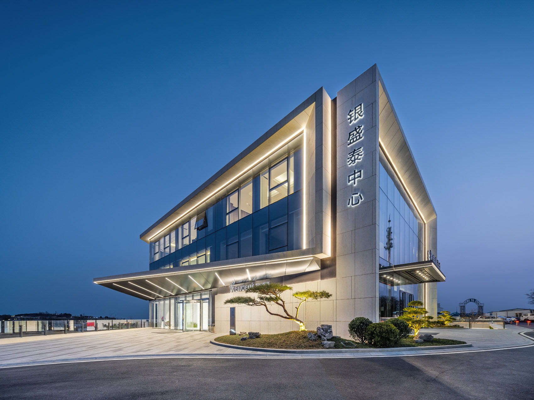 推广：银盛泰中心 / 腾远设计-64