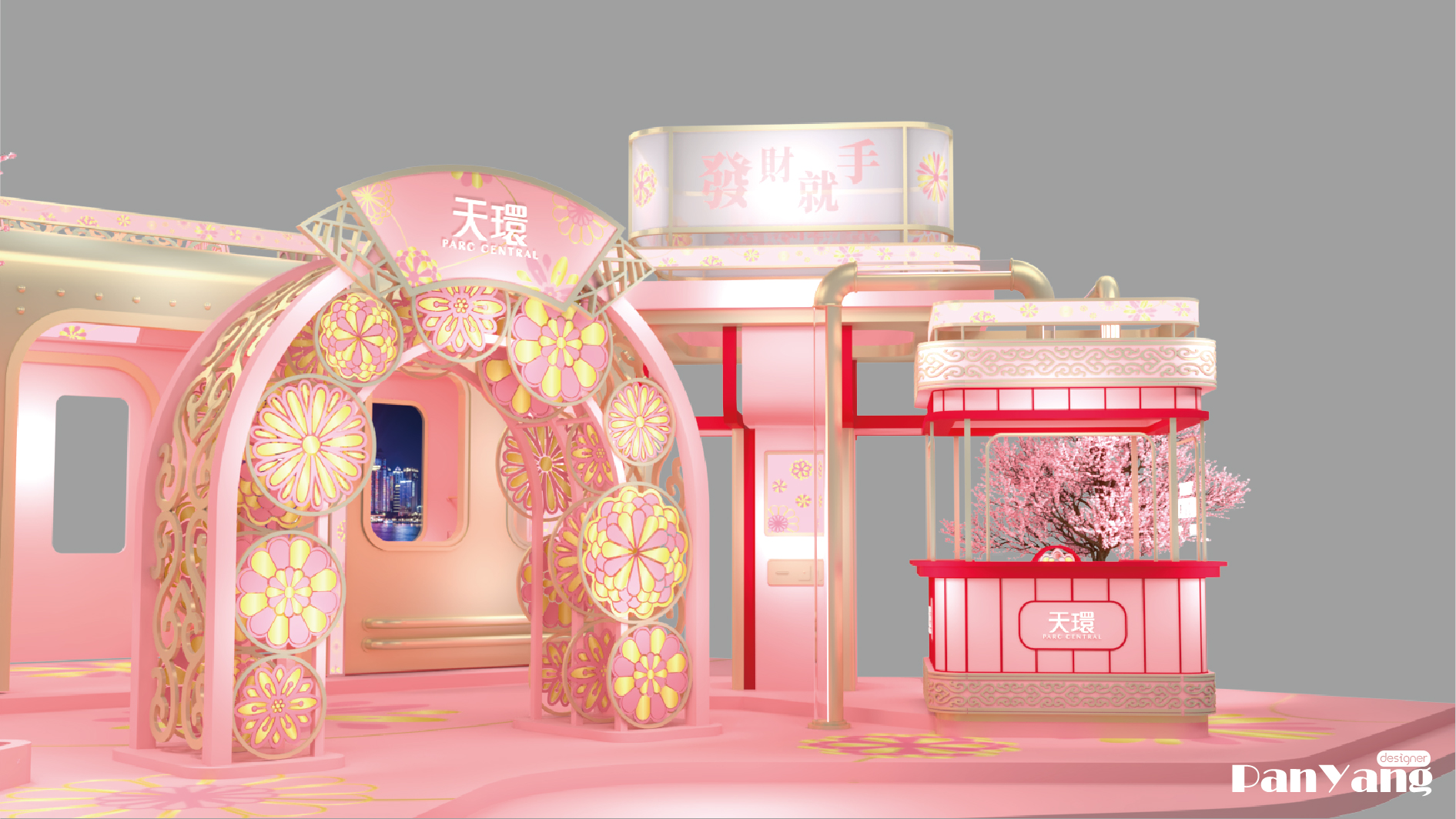 天环湾区号 · 潮流与传统的新春融合丨中国广州-25