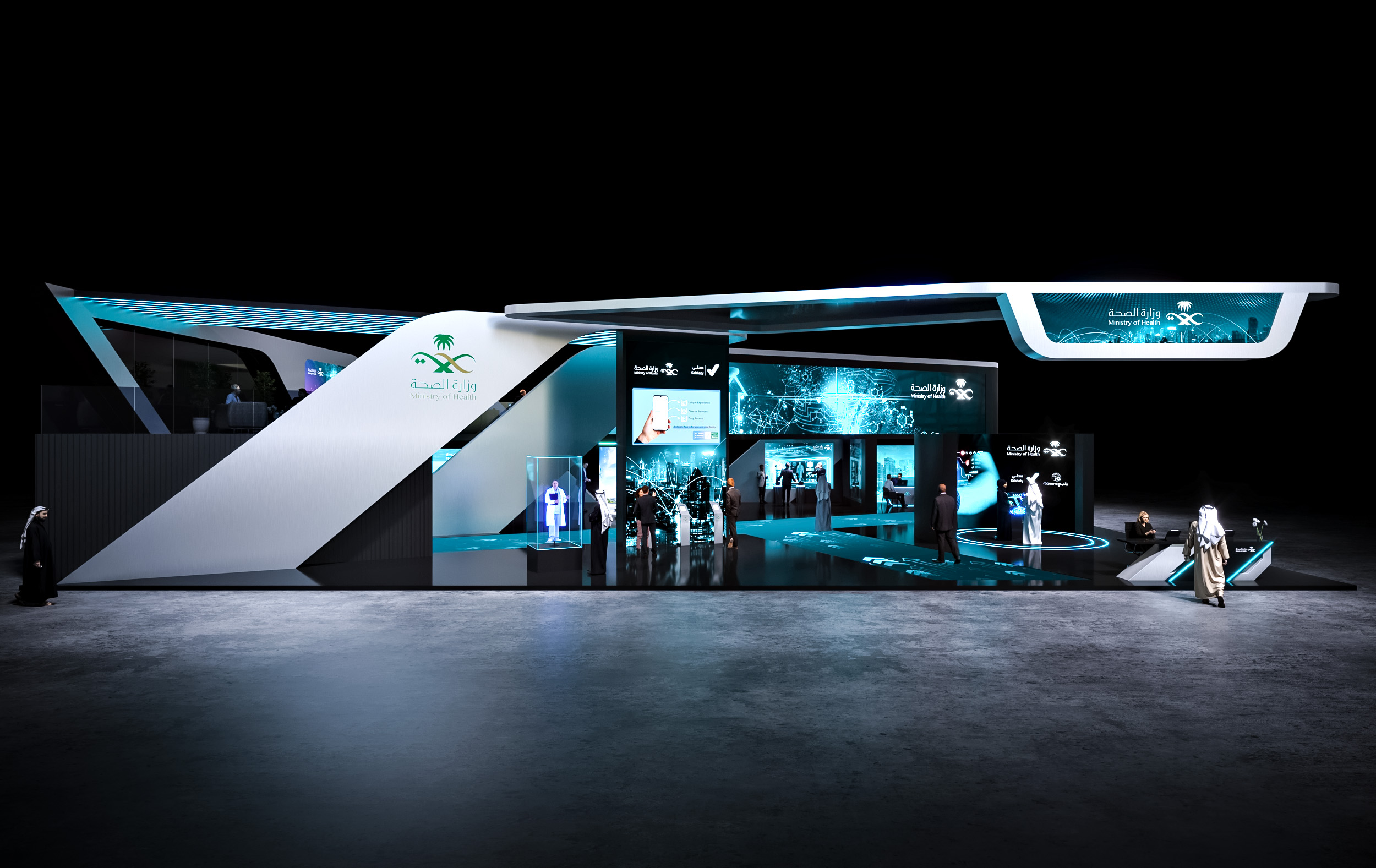 MOH Stand 26.5m x 19m Global Health 2025-1