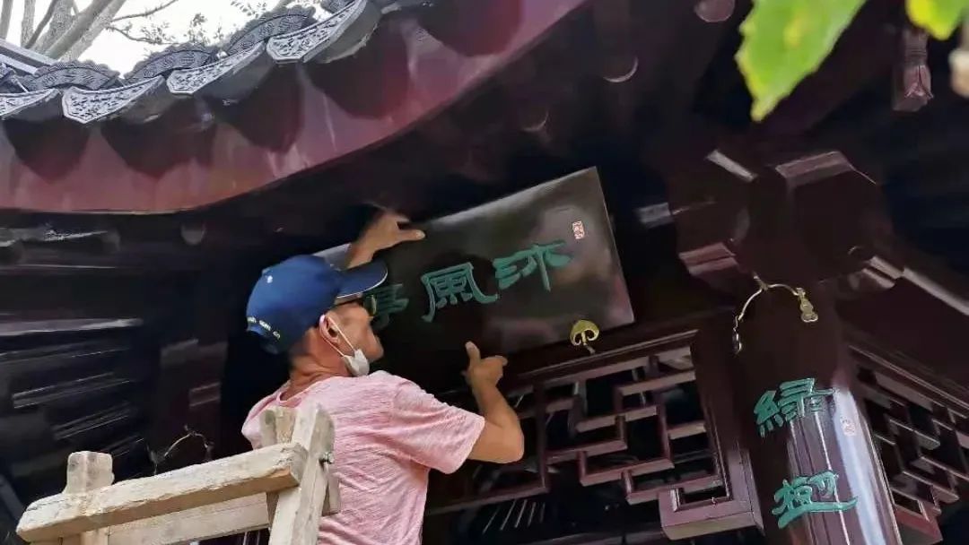 上海商船会馆花园丨中国上海丨上海北斗星景观设计工程有限公司-21