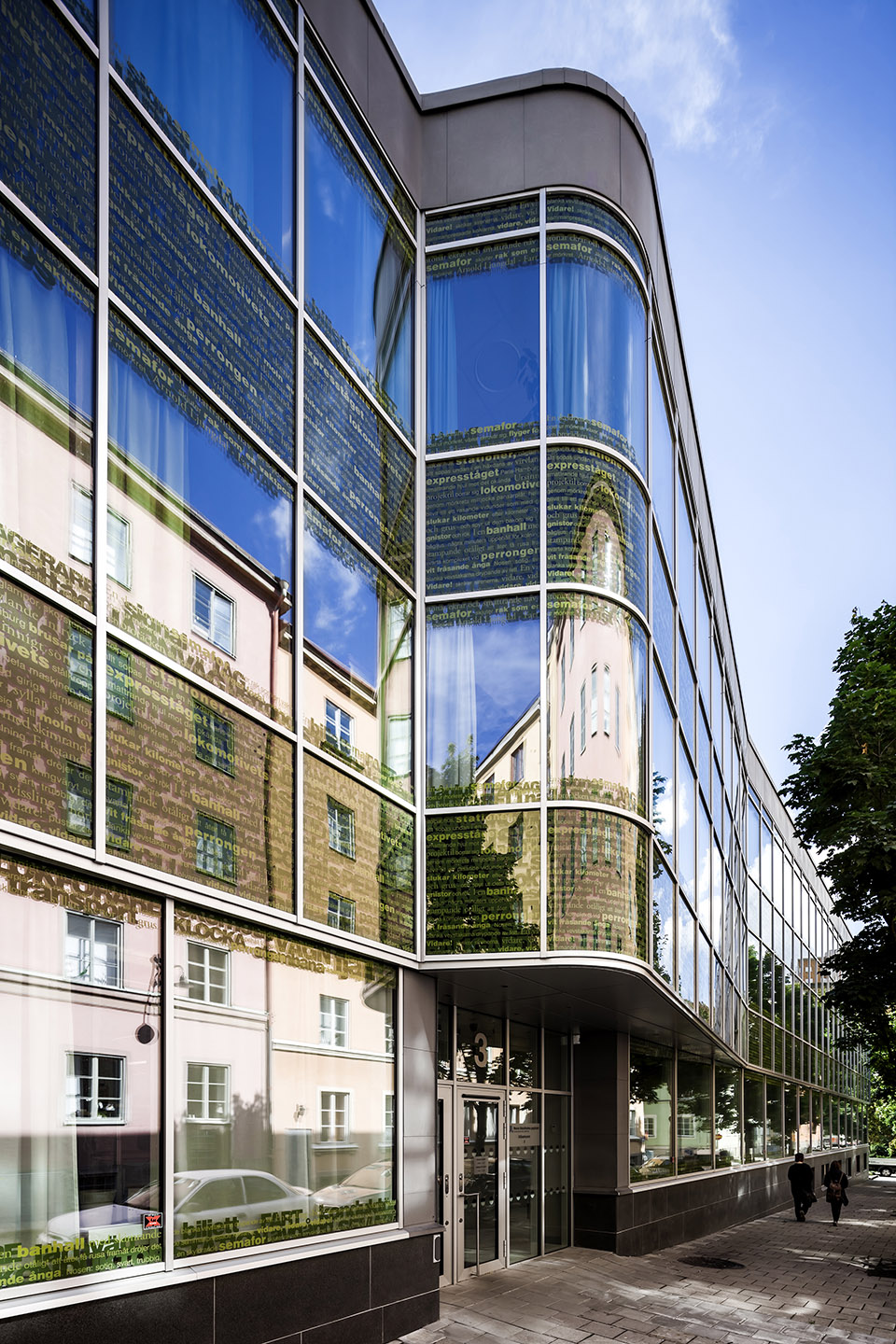 Atlas Garden办公楼，瑞典斯德哥尔摩 / Sweco-11