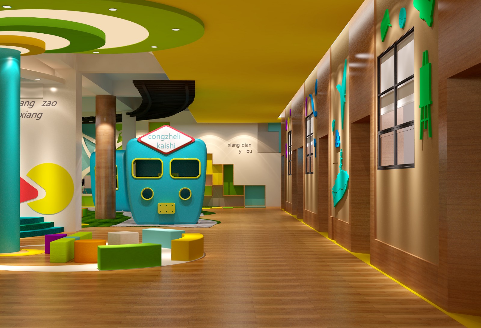 滨兰实验小学校园设计 | 激发学习兴趣，培养感恩之心-7