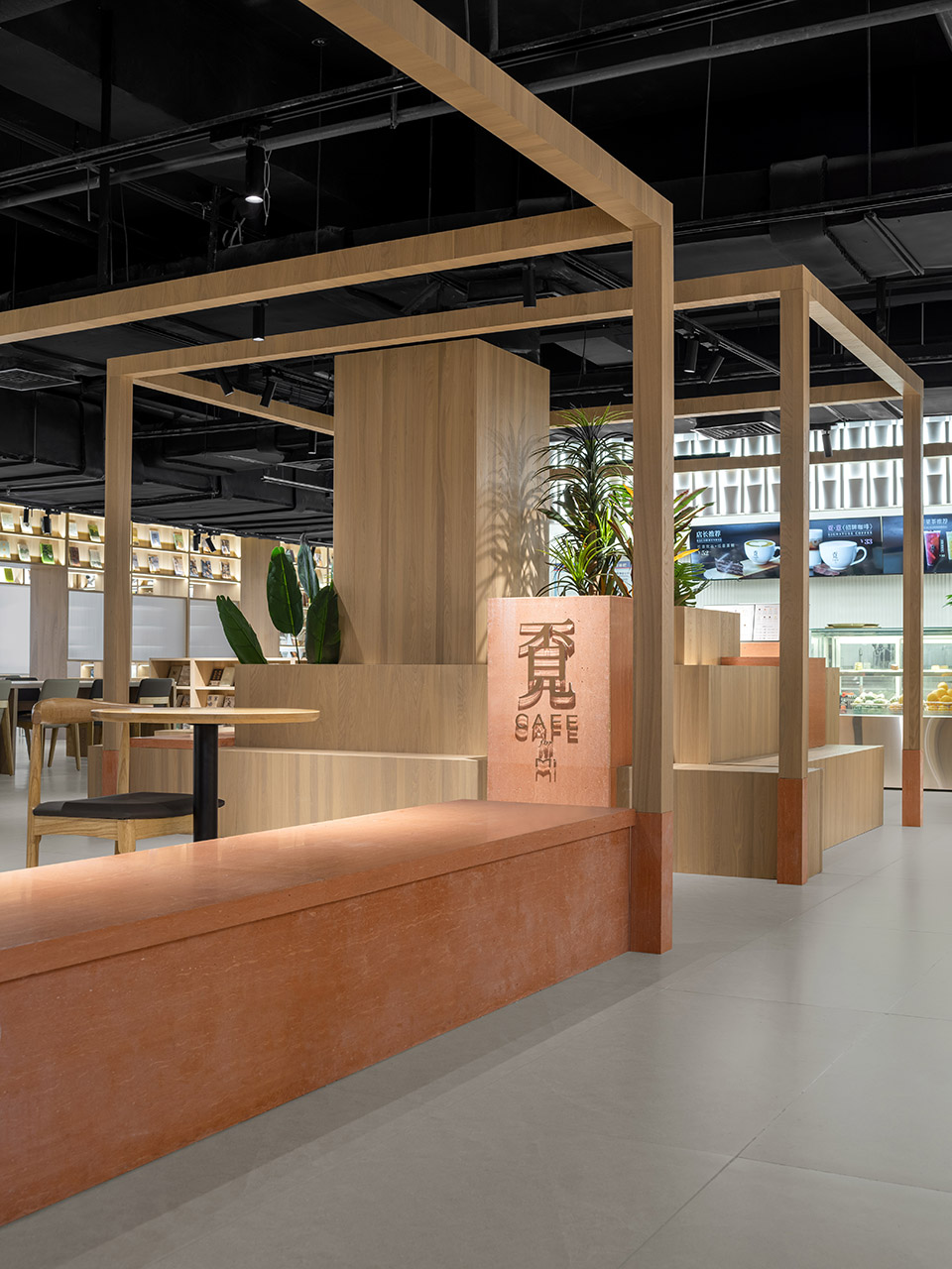 覔书店广州旗舰店丨中国广州丨MOC DESIGN OFFICE-86