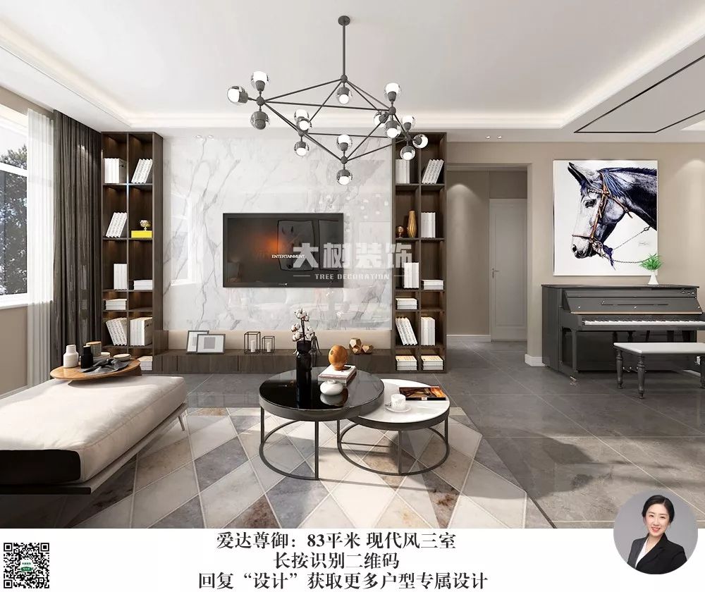 爱达尊御 | 83㎡现代简约三居,遇见柔情生活-14