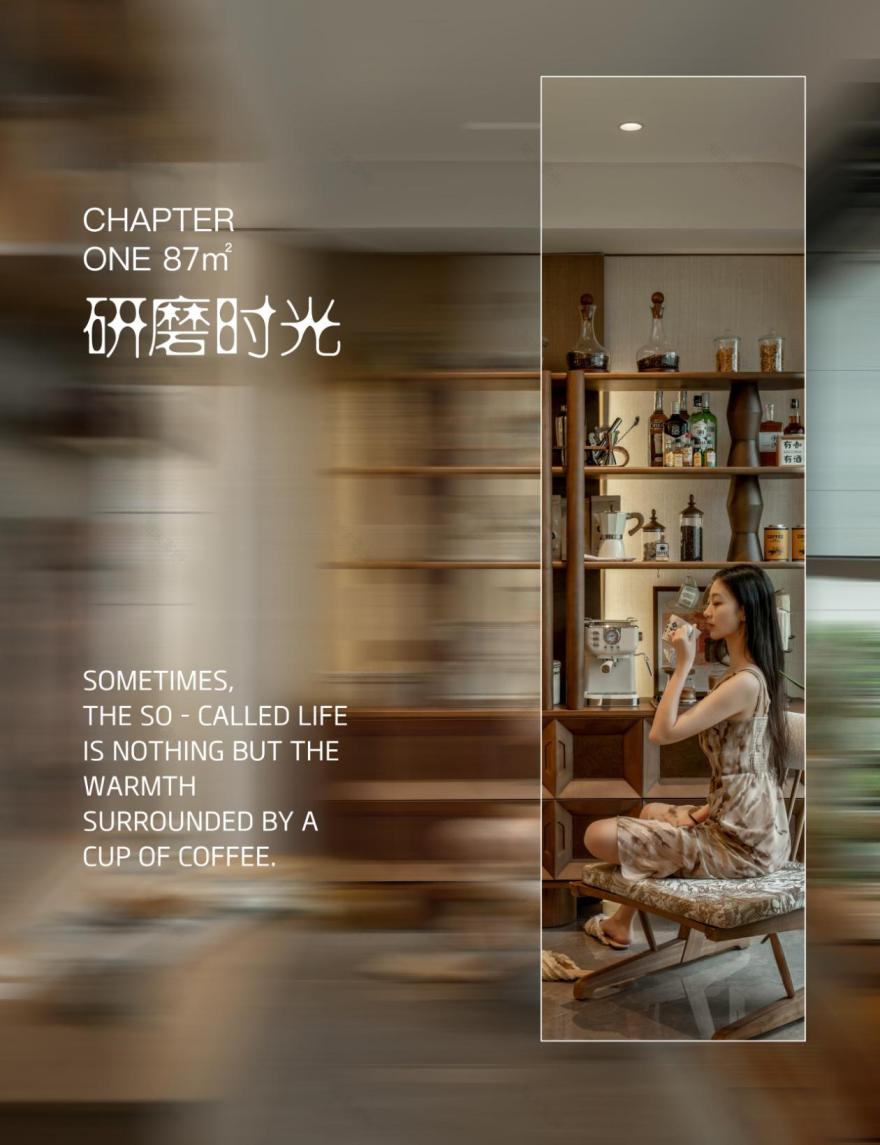 招商雍境丨中国深圳丨软装无隅制造,硬装矩阵纵横-0