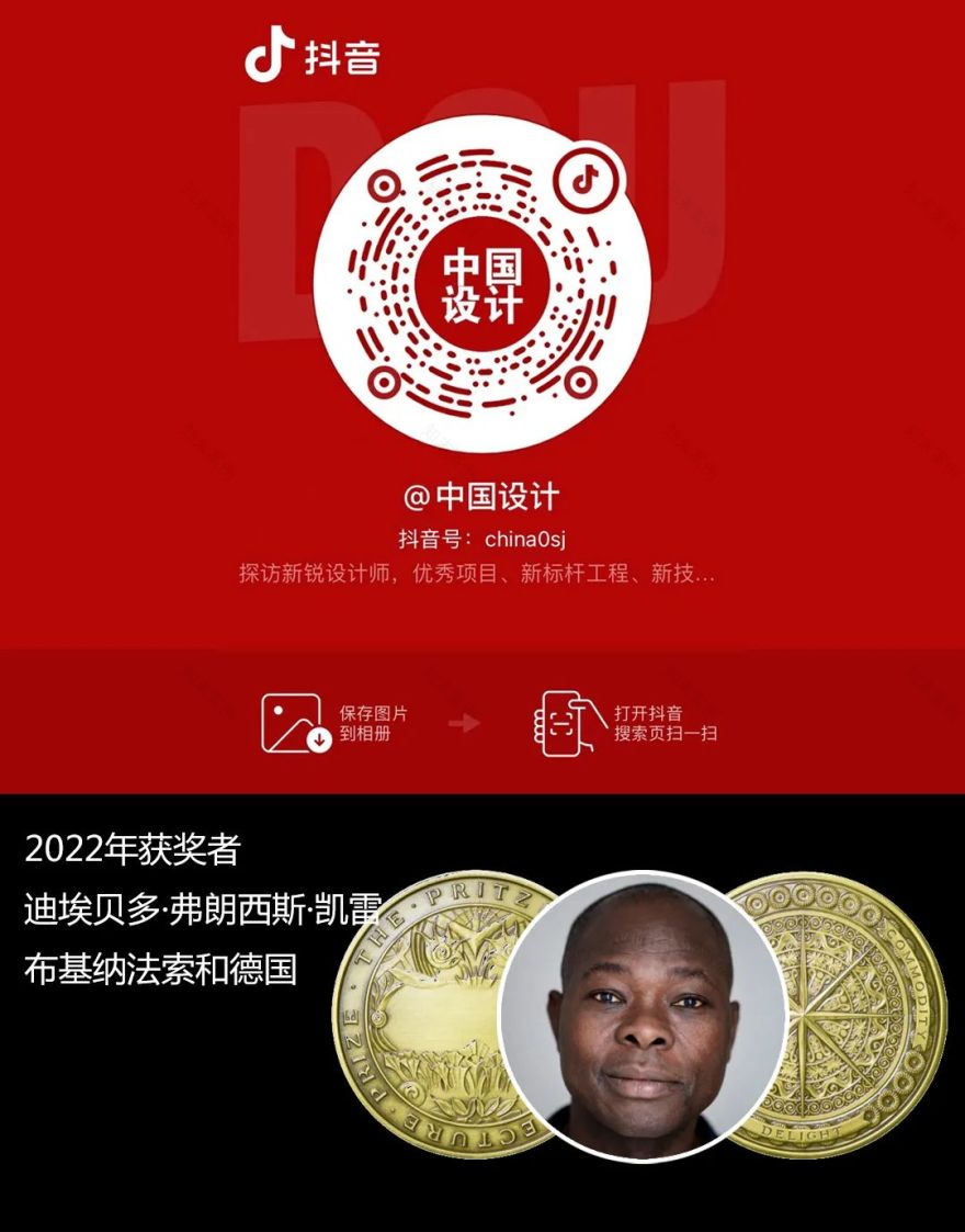 极简豪宅丨LeQB Architects-156