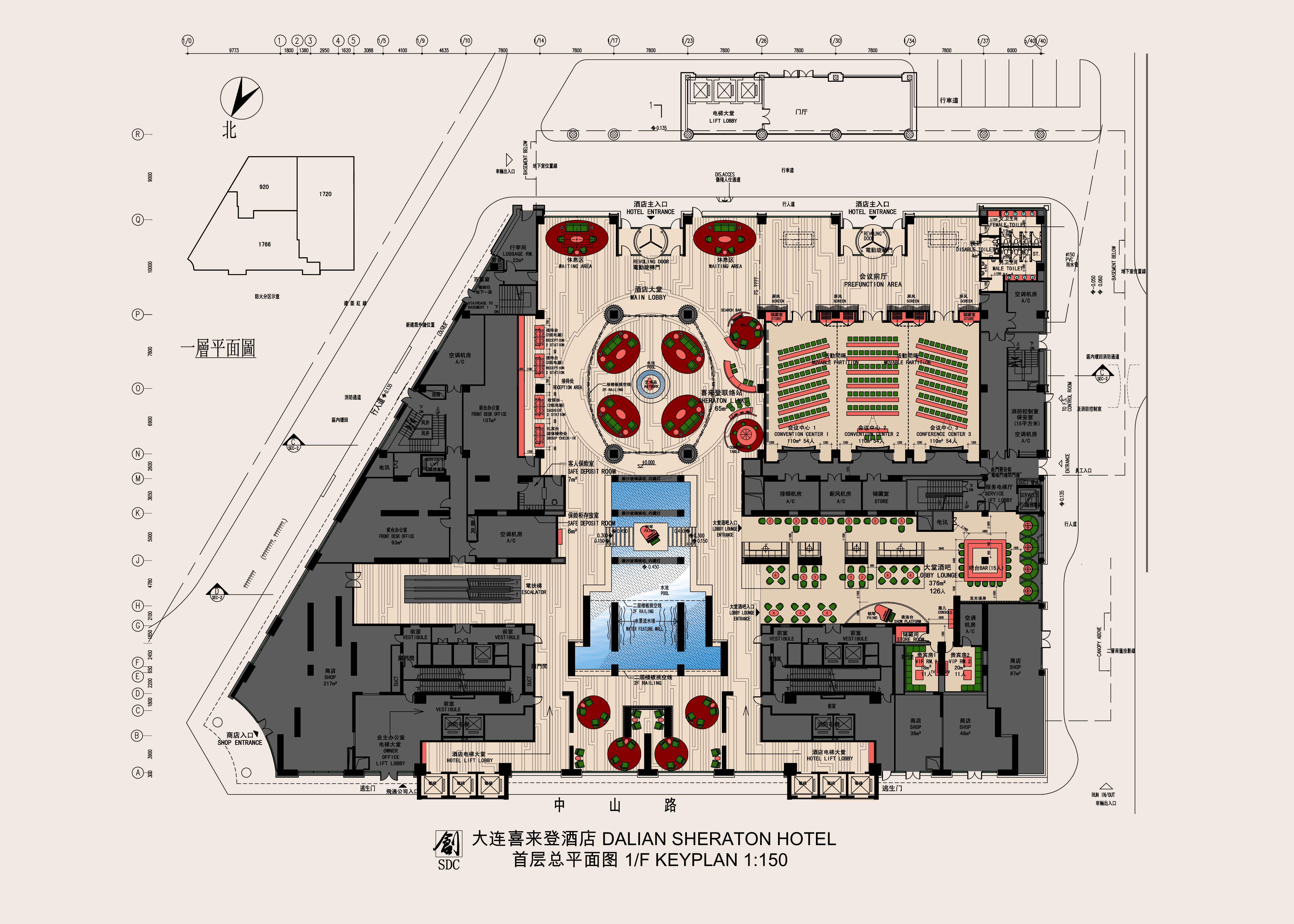 大连喜来登酒店深化设计方案-11