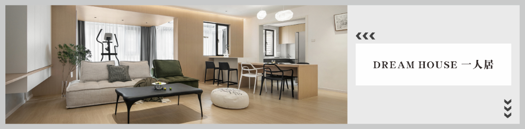 北辰定江洋 200㎡私宅丨中国北辰丨山乙建设-73