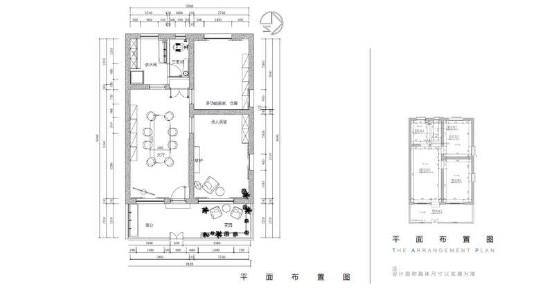 南阳里店现代简约风设计-13
