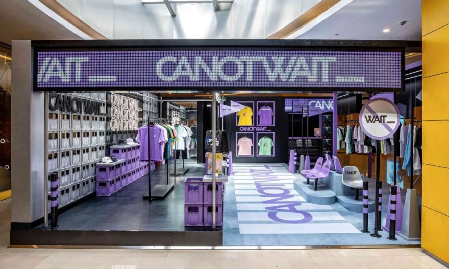 CANOTWAIT· 北京快闪店丨中国北京丨米尚丽零售设计网-28