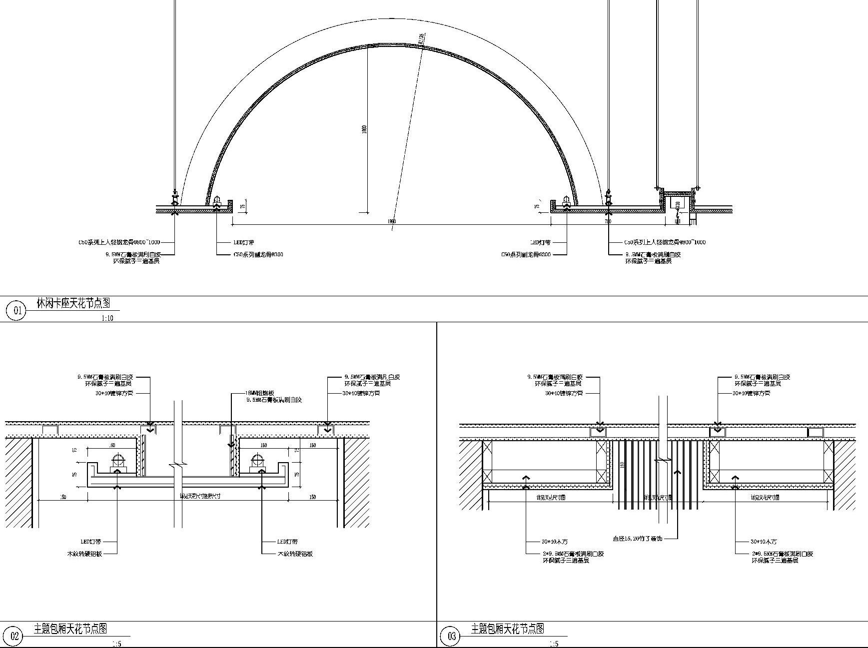 （禅之境）丨中国广元-30