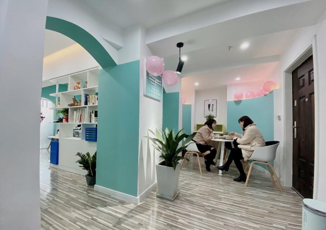 享学·教育学习中心-20