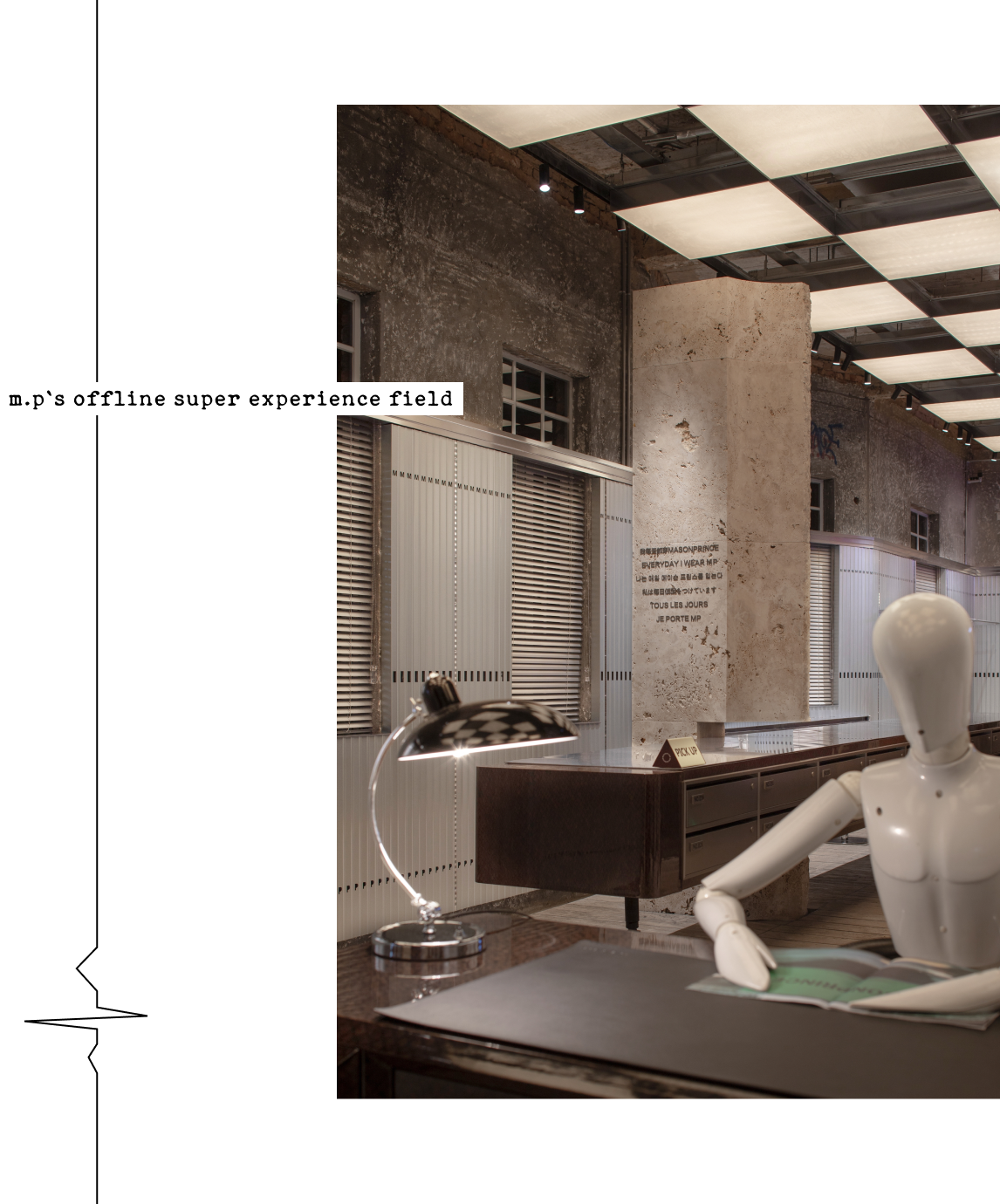 MASONPRINCE 零售空间丨中国广州丨TOMO 東木筑造-59