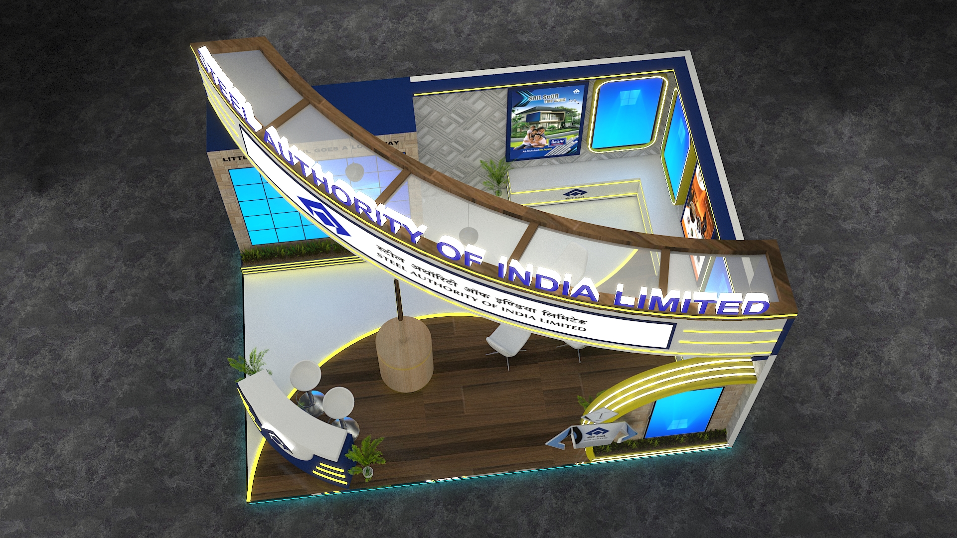 STEEL AUTHORITY OF INDIA 7X5-3