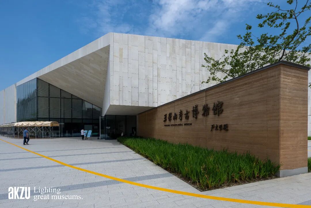 玉架山考古博物馆基本陈列|埃克苏博物馆照明项目-1