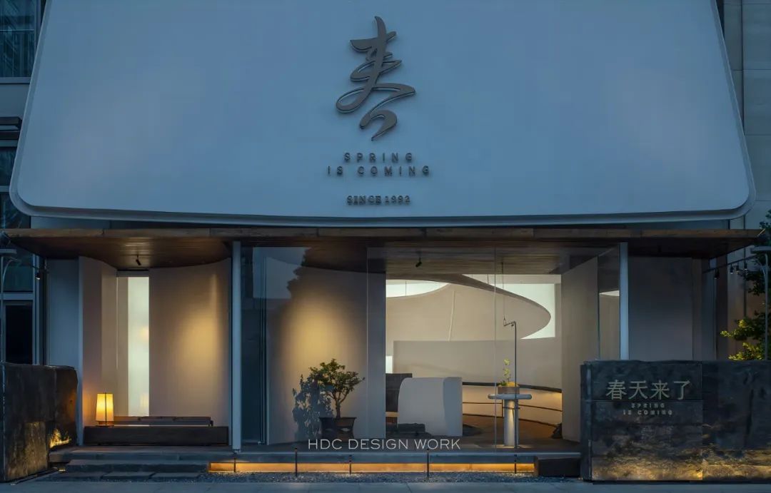 春天来了·创新徽菜餐厅设计丨中国南昌丨成都蜂鸟设计-7