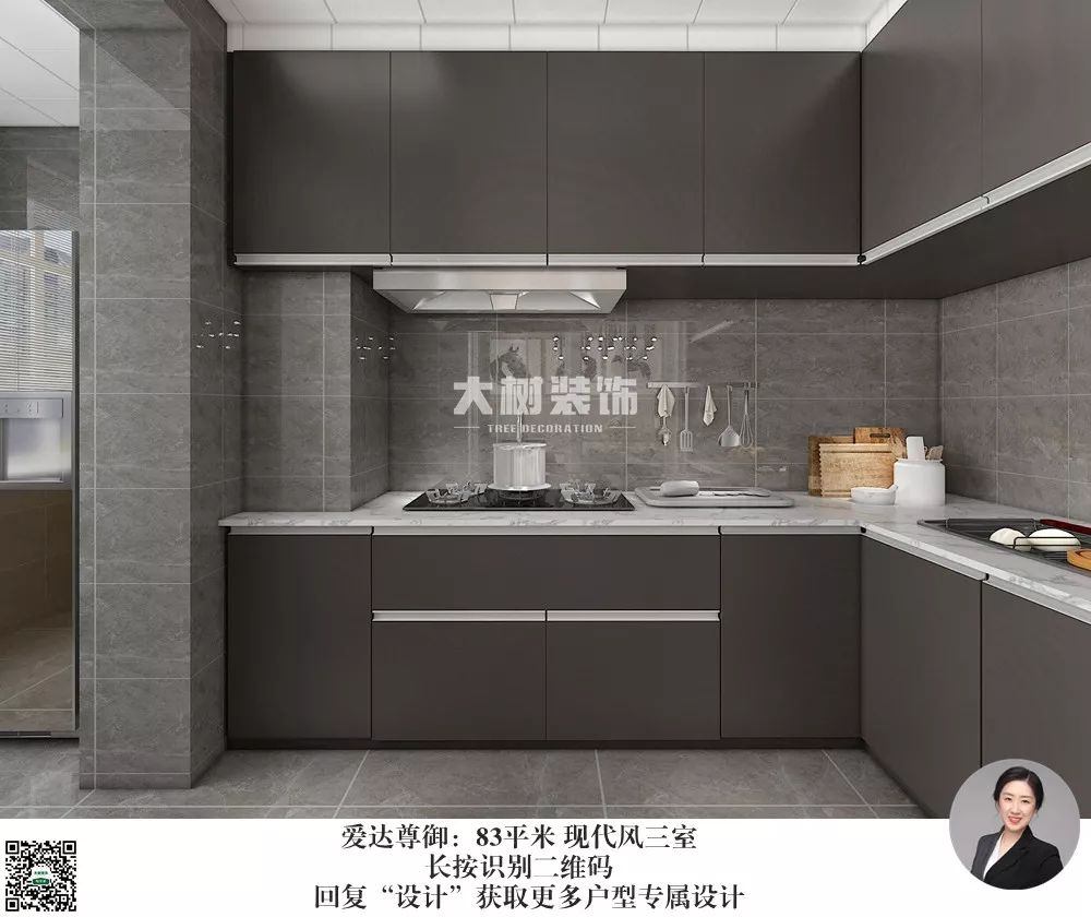 爱达尊御 | 83㎡现代简约三居,遇见柔情生活-21